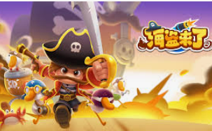 大小单双导师带赚包赔电脑免费版